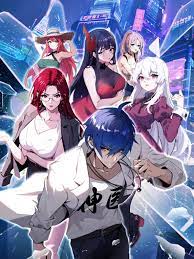 seo优化需要坚持多长时间