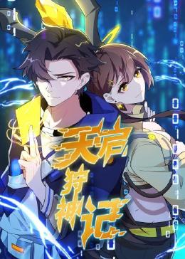 优化网站排名断定易速达