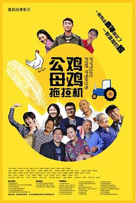 seo关键字优化分析易速达