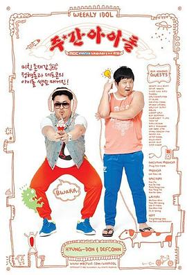 什么网站是优化网页的