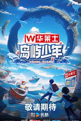 汕尾市seo域名优化多少钱